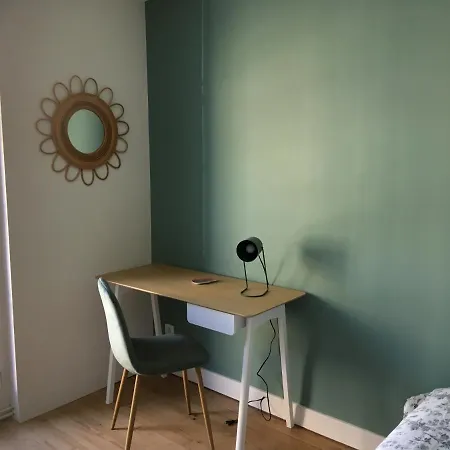 Quai Notre Dame 公寓 勒阿弗尔